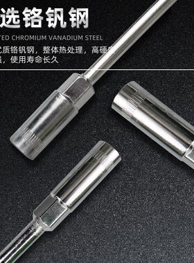 三叉套筒扳手多功能加长Y型多功能摩托车三角手动工具套装套管