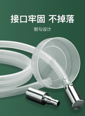 茶具上水管饮水机抽水软管不锈钢加重沉头带滤网水管吸水茶具配件