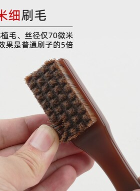 文玩刷子万毛刷迷你硬毛软毛碳灰硼核桃专用金刚菩提手串打底神器