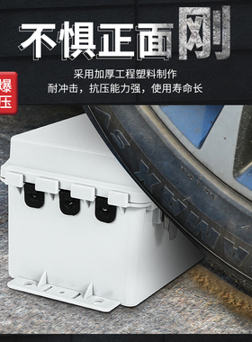 带锁排插防水盒防雨户外露天电瓶汽车充电桩箱防盗移动插座电源盒