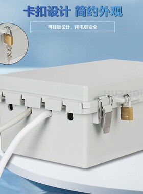 带锁排插保护罩防溅盒户外电瓶汽车充电防盗电移动插排电源盒家用