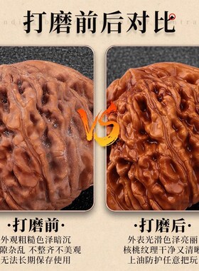 猪鬃毛刷文玩刷子核桃专用万毛刷金刚菩提子手串打底神器纳米刷子