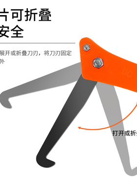美缝勾刀清缝铲刀刮刀美缝剂施工工具专用地板砖瓷砖缝隙清理神器