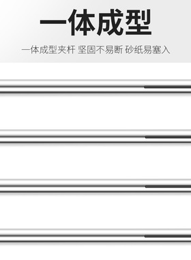 砂纸夹杆抛光砂纸夹沙纸夹打磨夹杆夹针夹棒内磨头加长锥型连接杆