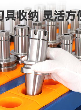 cnc刀具车 数控放刀架加工中心多功能工具车bt304050刀柄架小推车