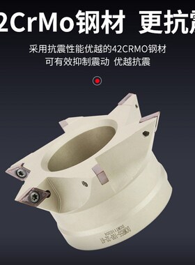 数控燕尾槽刀盘DCWR TCWR内孔鸠尾刀盘清根燕尾V槽铣刀盘55度60度