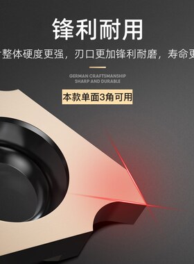 沪豪数控卡簧槽刀浅槽刀片TGF32R150R100200R120立装切槽刀粒切刀