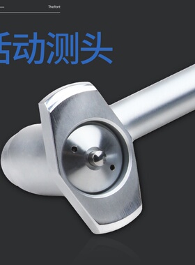 成量内径百分表6-10-18-35-50-160-250-450mm千分表内径量表0.001