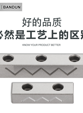 注塑模具压条滑块耐磨块油槽压块抽芯黄铜石墨行位导向宽20/25/30
