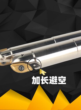 山高柳叶刀杆日本SKD11材质 OMV-SR1616 开粗球刀刀片R218.20-16