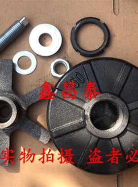 注塑机垫脚机床减震垫铁 圆形球墨铸铁防震垫铁 调整垫铁