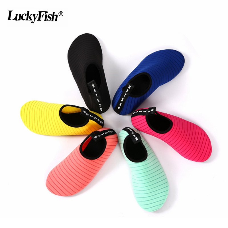 沙滩鞋男女潜水袜儿童防滑水上乐园溯溪游泳漂流涉水鞋赤足贴肤鞋,淘宝优惠券,粉丝福利购,淘宝优惠卷