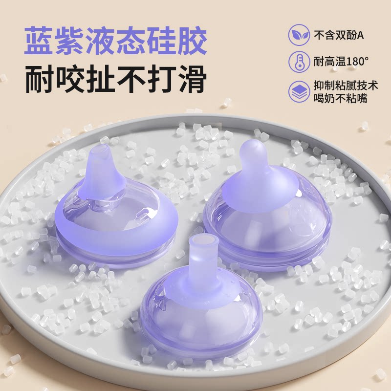 素材图