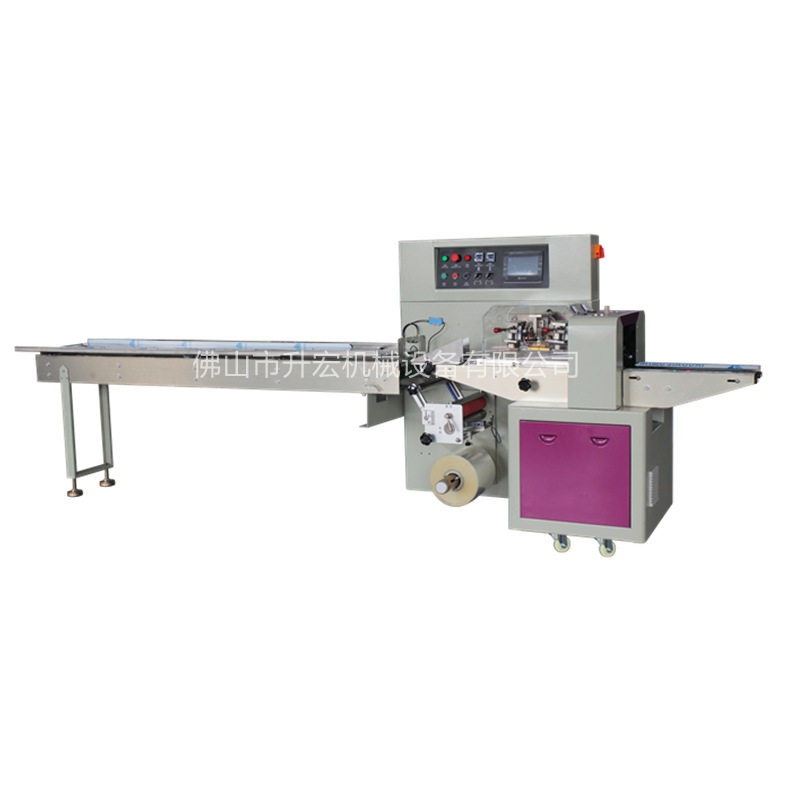 袋装灭鼠先锋包装机 全自动玩具枕式包装机 硅胶玩具套袋机,淘宝优惠券,粉丝福利购,淘宝优惠卷