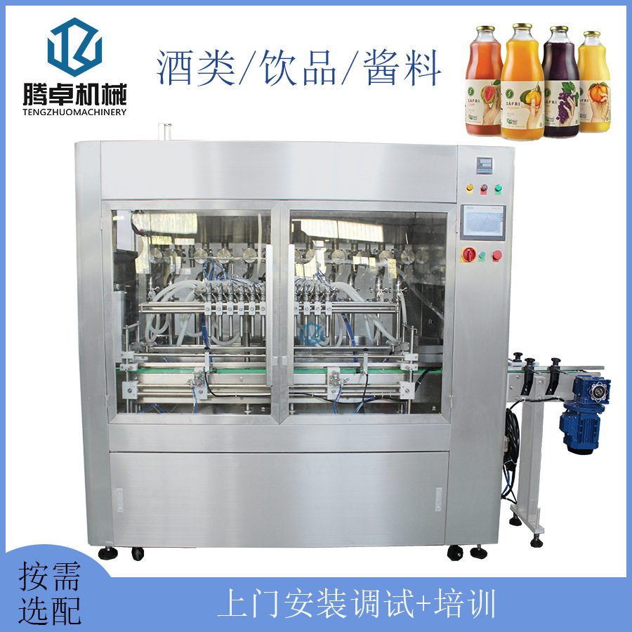 全自动伺服灌装机洗衣液洗发水免洗手液啫喱膏体半流体罐装机设备,淘宝优惠券,粉丝福利购,淘宝优惠卷
