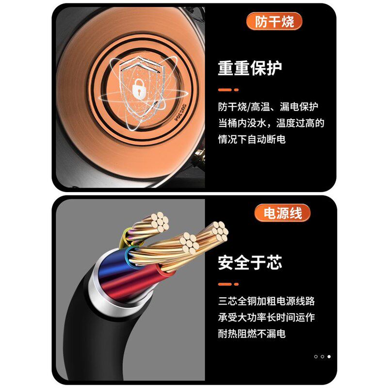 电热水桶大容量商用烧水桶月子桶热水桶汤桶电加热烧水器,淘宝优惠券,粉丝福利购,淘宝优惠卷