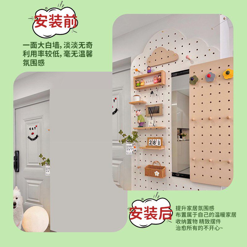 Entrance solid wood hole board dressing mirror body entrance door rear meter box blocking clothes hanger