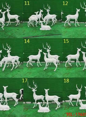 玻璃钢鹿雕塑仿真梅花鹿麋鹿白鹿群鹿仿铜鹿招财福鹿彩绘大型