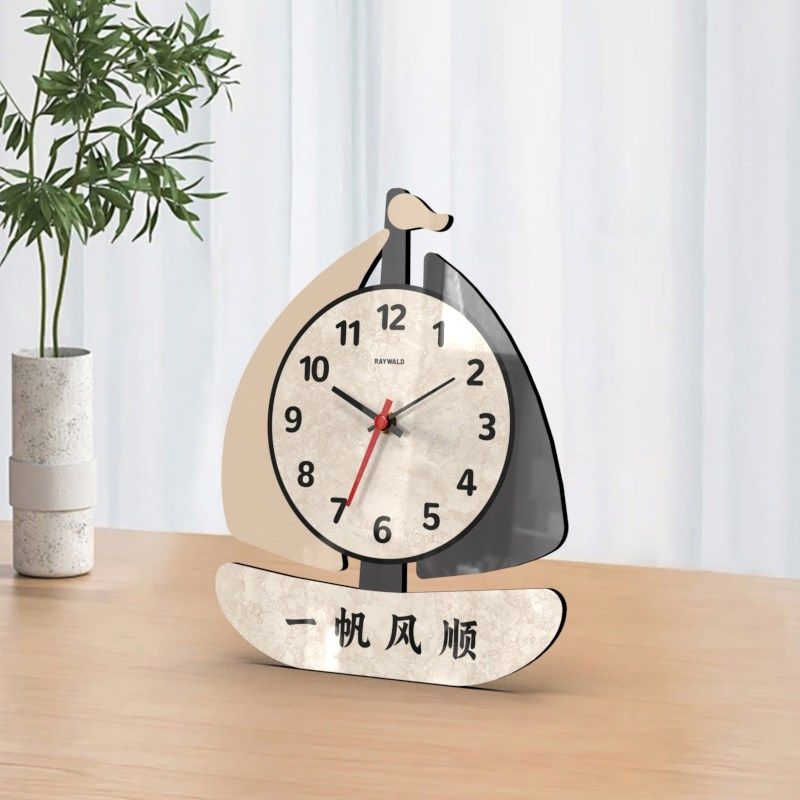 桌面时钟摆放式静音石英钟客厅电视柜一帆风顺小卧室摆台装饰,淘宝优惠券,粉丝福利购,淘宝优惠卷