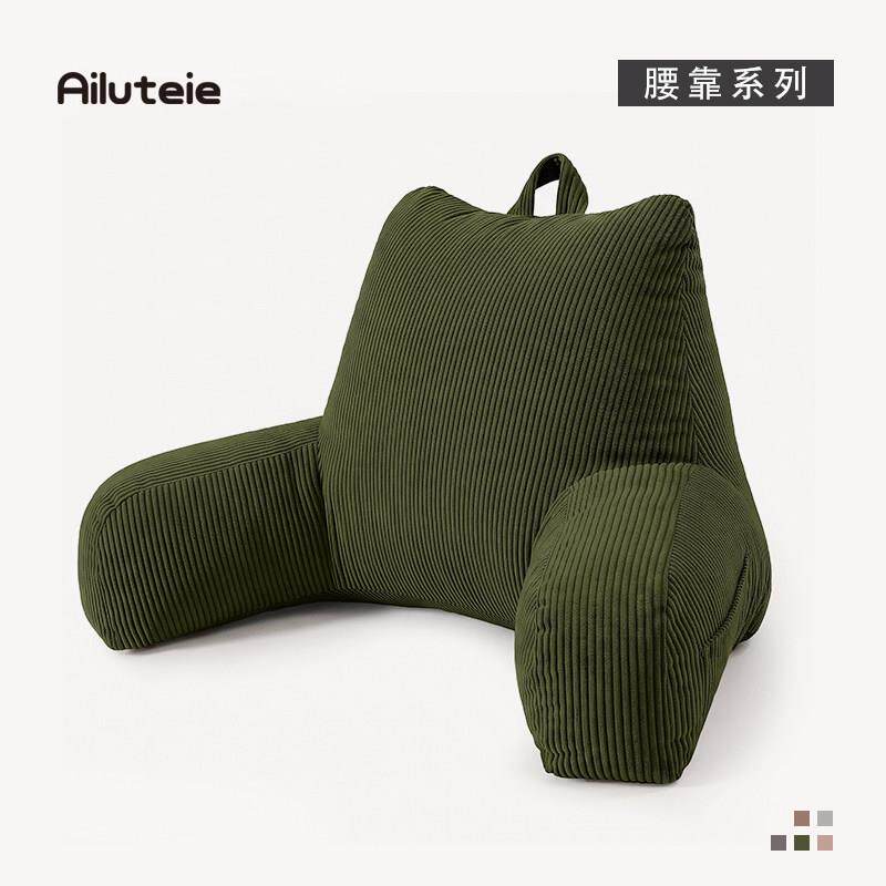 Bedside soft bag back pillow sofa waist pillow pillow bed tatami bay window waist support back cushion support ALT-