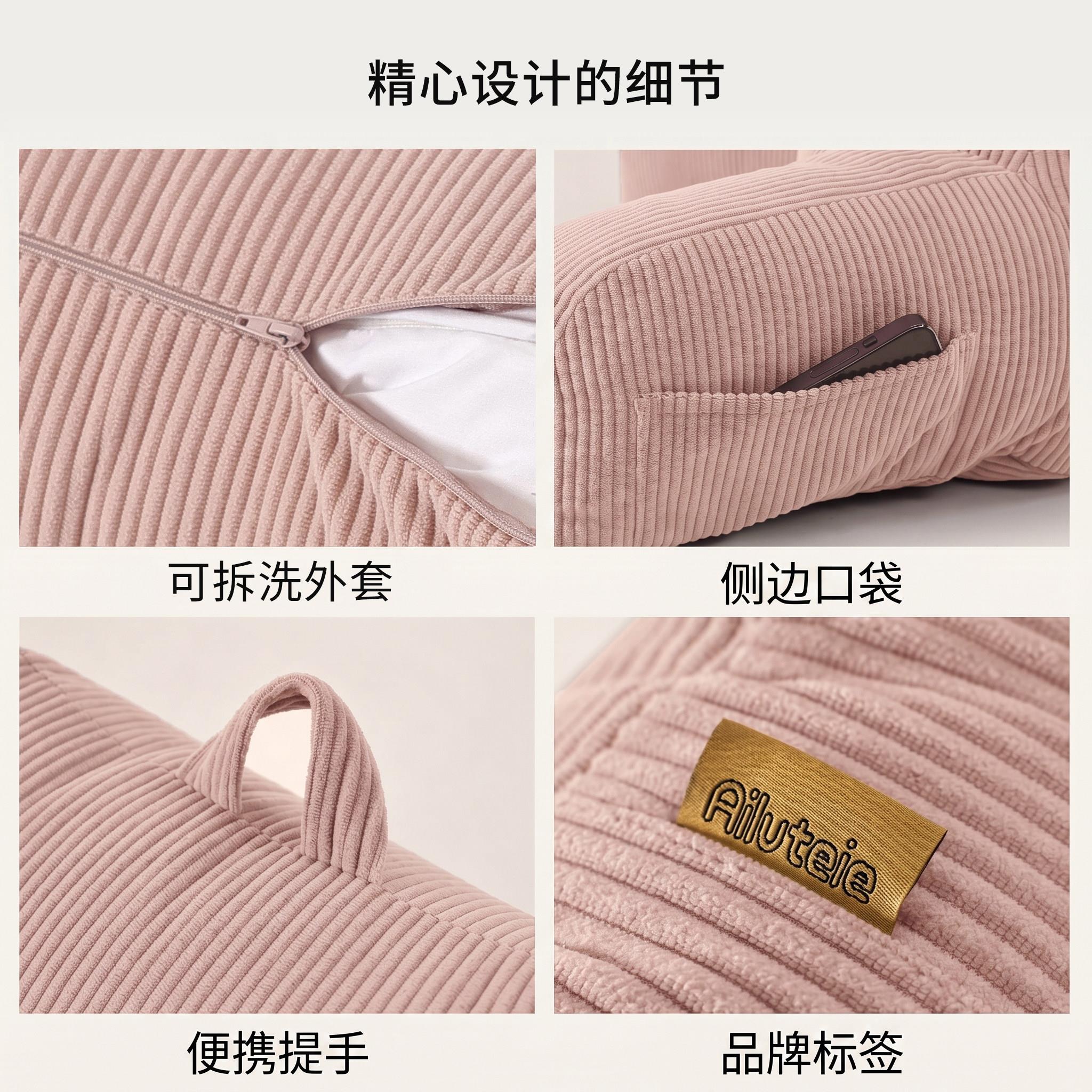 Bedside soft bag back pillow sofa waist pillow pillow bed tatami bay window waist support back cushion support ALT-