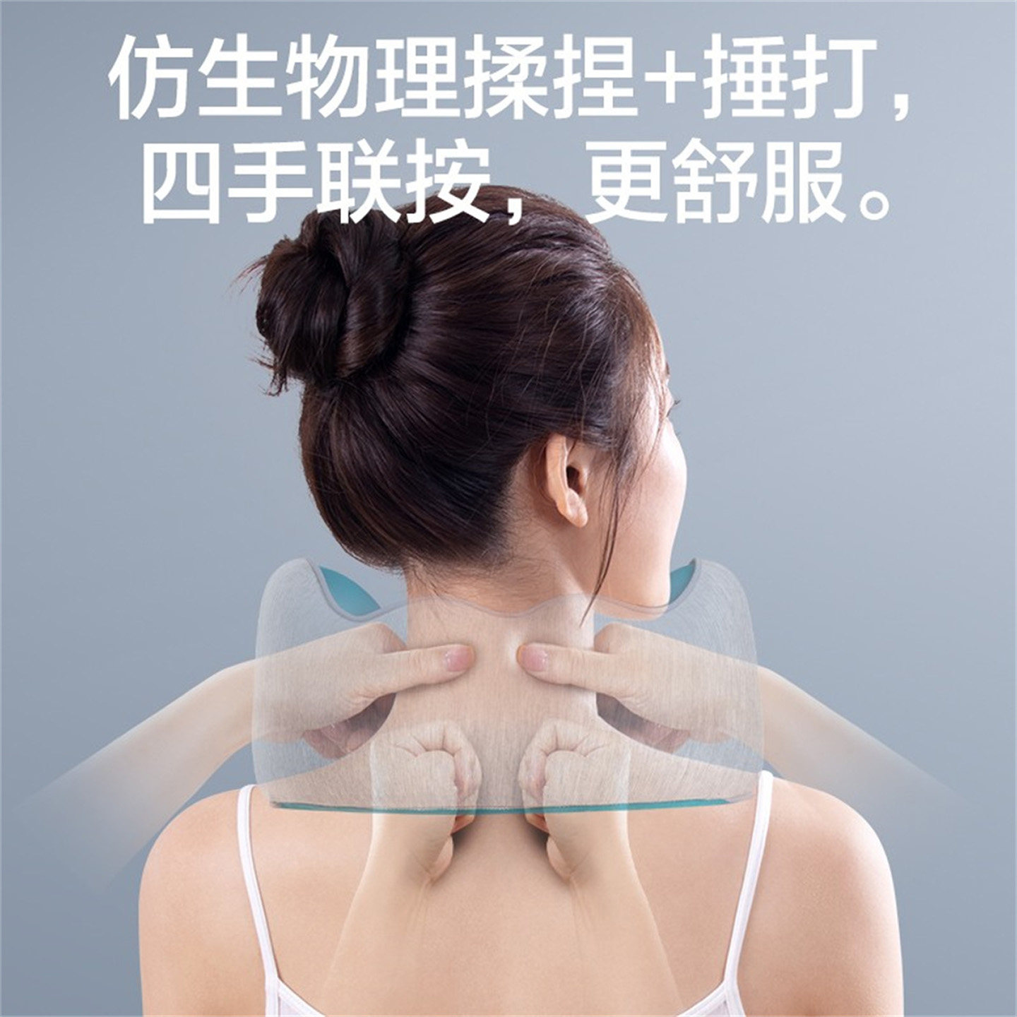 【热销】奥克斯U型枕加热揉捏睡觉专用枕旅游必备神器女生礼物,淘宝优惠券,粉丝福利购,淘宝优惠卷