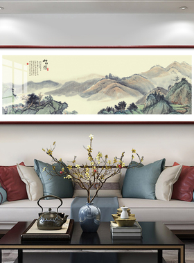 张大千山水画客厅挂画新沙发背景墙装饰画国画书房办公室墙画