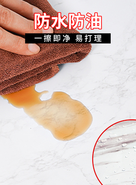 洗手台纸浴室防水水池洗脸盆洗手间厕所台面翻新纸
