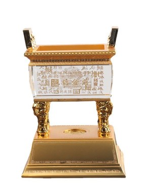 合金水晶鼎摆件方鼎奖杯招财聚财四方鼎公司企业乔迁开业商务礼品