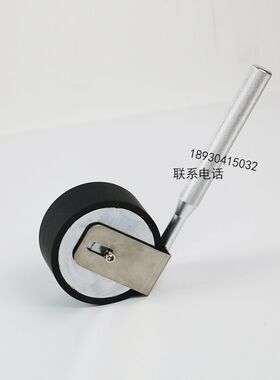 祈鑫手动辗压滚轮手动滚轮初粘性胶带碾压滚轮粘性测试仪压轮2KG