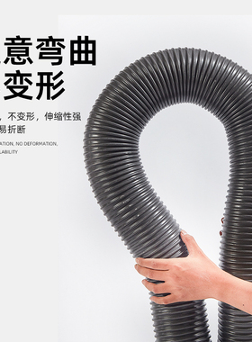 灰色排风管 工业通风管 风琴管 吸尘管 抗压吸排管 塑料波纹管100