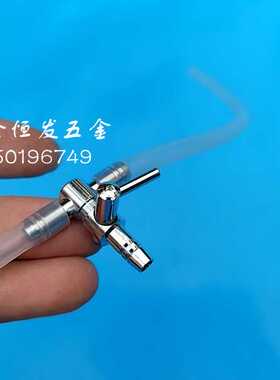 不锈钢迷你直通阀三通阀4mm微型开关调气阀小型水阀气量阀节气阀