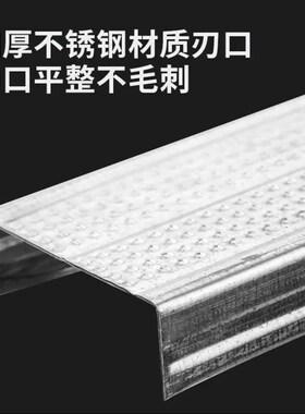 轻钢龙骨专用闸刀铡刀剪刀主副龙骨轻钢闸刀青钢隔断龙骨闸刀工具