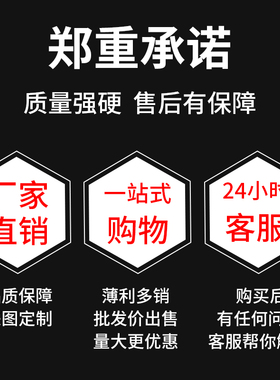定制精密滚珠丝杆丝杠套装升降直线1605 2005 2510 螺杆螺母全套