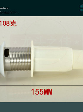 洗手盆下水管面盆台盆洗手池洗脸盆下水器防臭漏排水软管弹跳配件