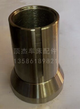 定位槽 40夹头 640 型  键槽 数控 车床 仪表 机床卡头 M48小径56
