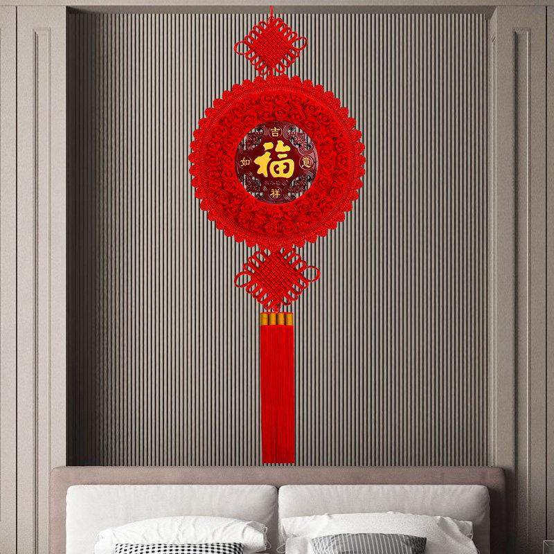 高档中国结挂件福字客厅大号挂饰圆形桃木玄关入户门乔迁新年装饰,淘宝优惠券,粉丝福利购,淘宝优惠卷
