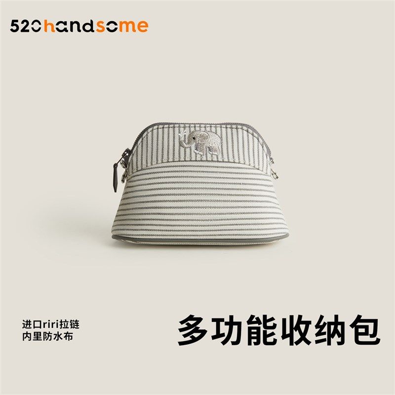 保龄球帆布多功能化r妆袋洗漱袋贝壳包斜挎包单肩包手提包,淘宝优惠券,粉丝福利购,淘宝优惠卷