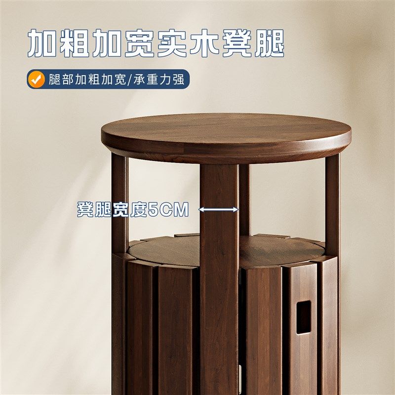 叠叠乐餐凳实木四合一折叠凳家z用组合凳可叠放备用板凳新中式茶,淘宝优惠券,粉丝福利购,淘宝优惠卷