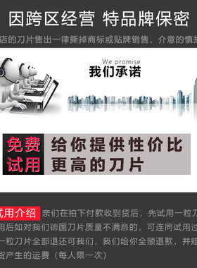 数控内孔精车刀片TPGH110304L/090202/TBGT060102L不锈钢陶瓷镗刀