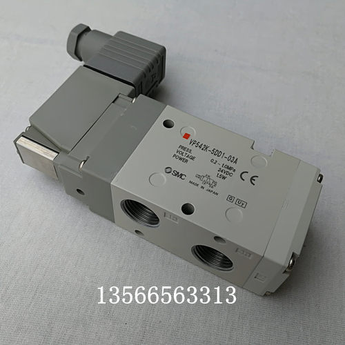 原装SMC气阀 VP542K-5DD1-03A 吹气阀 气动专用阀原装进口 - 图0