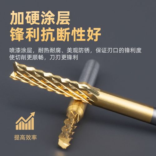 沪豪涂层钨钢玉米铣刀3.175雕刻机PCB电路板粗皮微型刀头小钻头 - 图2