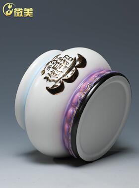 微美陶瓷紫色招财进宝财神香炉沉香檀香线香盘香炉香插熏香炉摆件