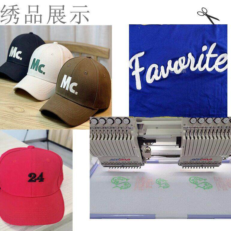Qihong factory double-head embroidery machine smart computer 2-head embroidery machine fully automatic cap embroidery ready-made garment embroidery flat embroidery