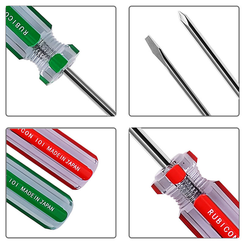 日本罗宾汉彩条螺丝刀进口十字一字批101小号带磁起子102家用改锥,淘宝优惠券,粉丝福利购,淘宝优惠卷