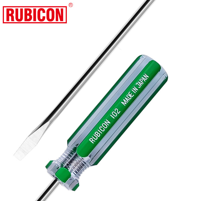 日本罗宾汉彩条螺丝刀进口十字一字批101小号带磁起子102家用改锥,淘宝优惠券,粉丝福利购,淘宝优惠卷