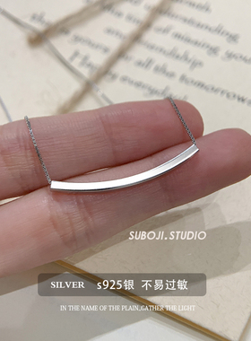 素泊集「微笑」项链纯银925