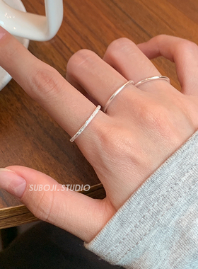 素泊集「素圈」戒指纯银999