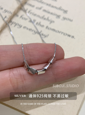 素泊集「转运珠」项链纯银925