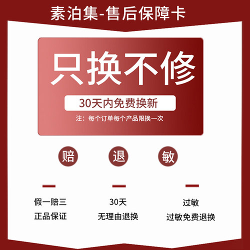 素泊集s999纯银淡水珍珠耳钉女养耳洞耳环小众设计高级感螺丝耳饰 - 图3